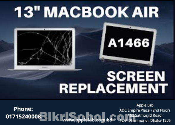 MacBook Air 13